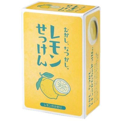 【クロバーコーポレーション】むかし､なつかし｡レモンせっけん レモンのか･･･