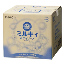 【牛乳石鹸共進社】ミルキィボディソープ　業務用　やさしいせっけんの香り　･･･