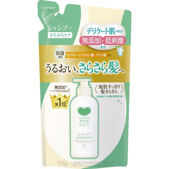 【牛乳石鹸共進社】カウブランド無添加 シャンプー さらさらケア 詰替 360ml ･･･
