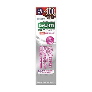 サンスター ガム gum 歯周プロケアペースト 知覚過敏ケアタイプ 85g 10g増量版 数量限定 医薬部外品の通販なら メディストック カーゴ店 Kaago カーゴ