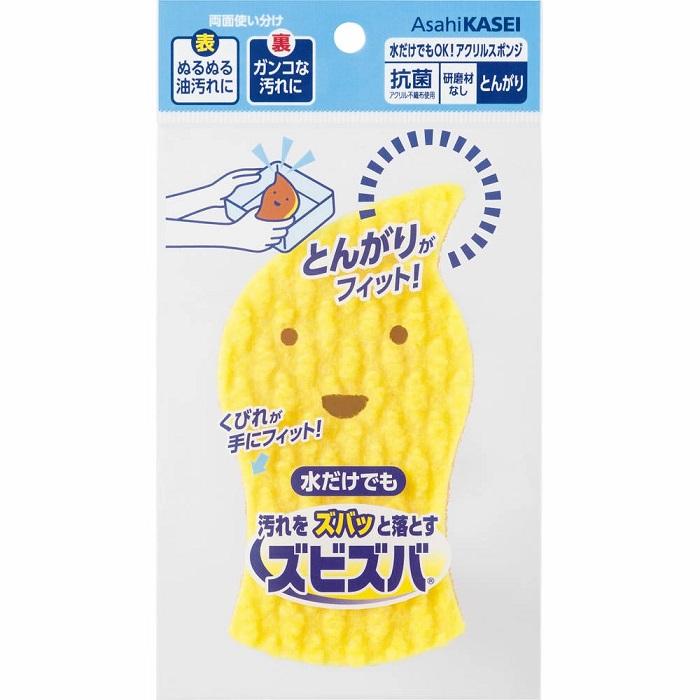 【旭化成】ズビズバ 水だけでOK アクリルスポンジ とんがり 1個 ※お取り寄せ･･･