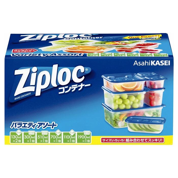 【旭化成】ジップロック コンテナー バラエティアソート 7個セット ※お取り･･･
