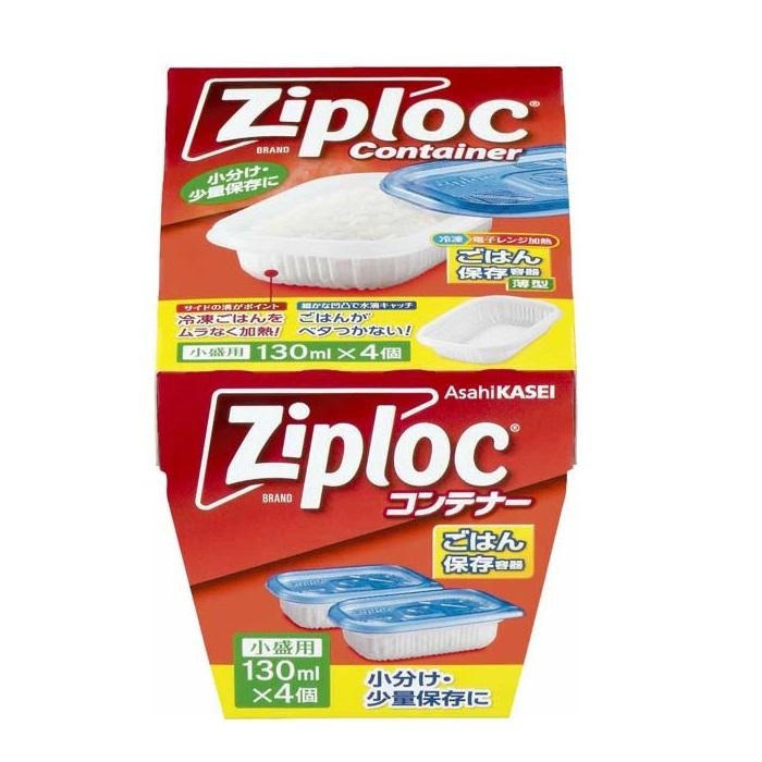 【旭化成】ジップロック コンテナー ごはん保存容器 小盛用×4個入 ※お取り･･･