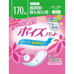 【日本製紙クレシア】 ポイズパッド　スーパー　１６枚 ※お取り寄せ商品