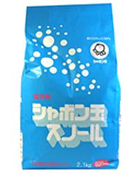 【シャボン玉販売】シャボン玉 スノール紙袋 2.1kg ※お取り寄せ商品 商品画像1：メディストック　カーゴ店