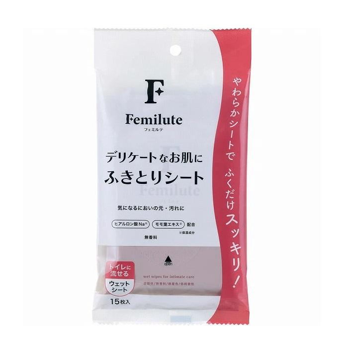 【玉川衛材】フェミルテ ふきとりシート 15枚入 ※お取り寄せ商品 商品画像2：メディストック　カーゴ店