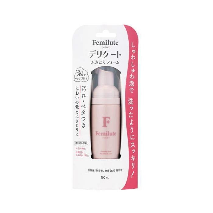 【玉川衛材】フェミルテ ふきとりフォーム 50ml ※お取り寄せ商品 商品画像2：メディストック　カーゴ店