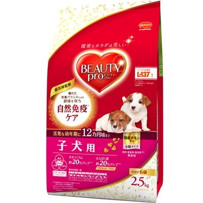 【日本ペットフード】ビューティープロ ドッグ 子犬用 12ヵ月頃まで 2.5kg (･･･