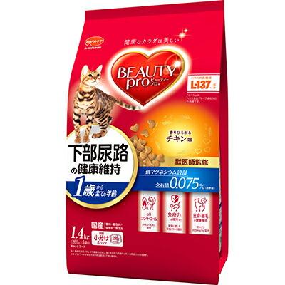 【日本ペットフード】ビューティープロ キャット 猫下部尿路の健康維持 1歳から チキン味 1.4kg ☆ペット用品 ※お取り寄せ商品【賞味期限:3ヵ月以上】 商品画像1：メディストック　カーゴ店