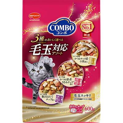 【日本ペットフード】コンボ キャット 毛玉対応アソート 600g(120g×5) ☆ペット用品 ※お取り寄せ商品【賞味期限:3ヵ月以上】 商品画像1：メディストック　カーゴ店