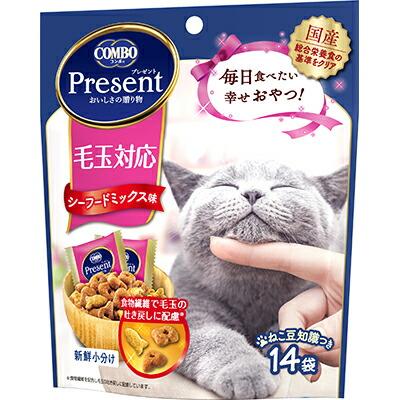 【日本ペットフード】コンボ プレゼント キャット おやつ 毛玉対応 シーフー･･･