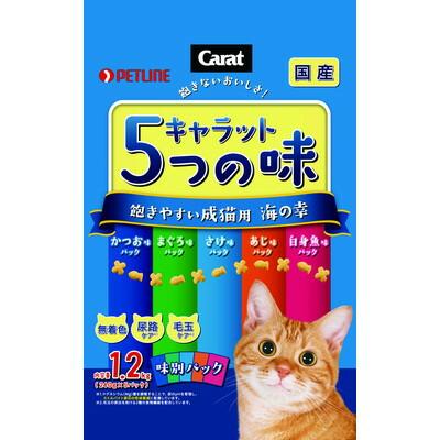 【ペットライン】キャラット　５つの味　飽きやすい成猫用　海の幸　１．２ｋｇ（２４０ｇ×５袋入） ☆ペット用品 ※お取り寄せ商品【賞味期限：3ヵ月以上】 商品画像1：メディストック　カーゴ店