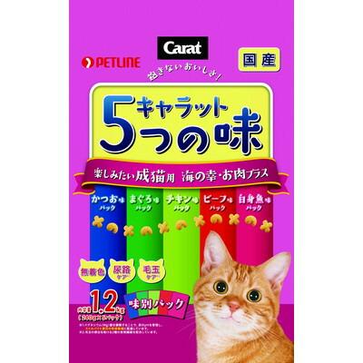 【ペットライン】キャラット　５つの味　楽しみたい成猫用　海の幸・お肉プラス　１．２ｋｇ（２４０ｇ×５袋入） ☆ペット用品 ※お取り寄せ商品【賞味期限：3ヵ月以上】 商品画像1：メディストック　カーゴ店