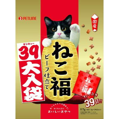 【ペットライン】ねこ福　３９大入り袋　ビーフ仕立て　１１７ｇ（３ｇ×３９袋） ☆ペット用品 ※お取り寄せ商品【賞味期限：3ヵ月以上】 商品画像1：メディストック　カーゴ店