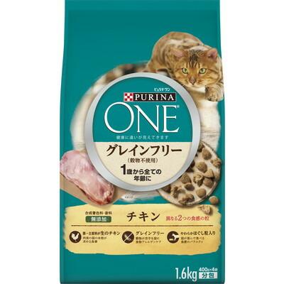 【ネスレ日本】ピュリナワンキャット　１歳から全ての年齢に　グレインフリー　チキン　１．６ｋｇ ☆ペット用品 ※お取り寄せ商品【賞味期限：3ヵ月以上】 商品画像1：メディストック　カーゴ店