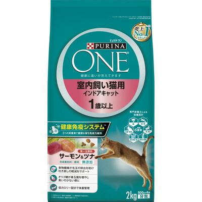 【ネスレ日本】ピュリナワンキャット　室内飼い猫用　インドアキャット　１歳以上　サーモン＆ツナ　２ｋｇ ☆ペット用品 ※お取り寄せ商品【賞味期限：3ヵ月以上】 商品画像1：メディストック　カーゴ店