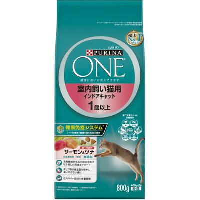 【ネスレ日本】ピュリナワンキャット　室内飼い猫用　インドアキャット　１歳以上　サーモン＆ツナ　８００ｇ ☆ペット用品 ※お取り寄せ商品【賞味期限：3ヵ月以上】 商品画像1：メディストック　カーゴ店