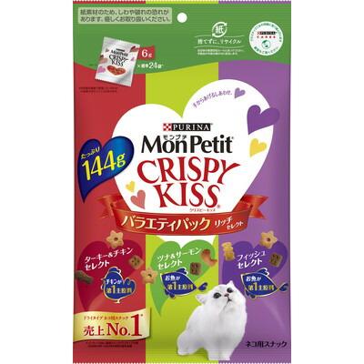 【ネスレ日本】モンプチ　クリスピーキッス　バラエティパック　リッチセレクト　１４４ｇ ☆ペット用品 ※お取り寄せ商品【賞味期限：3ヵ月以上】 商品画像1：メディストック　カーゴ店