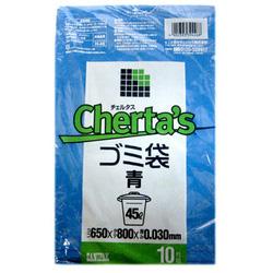 【日本サニパック】チェルタスごみ袋４５Ｌ 青　１０枚　 Ｈ－４６ ※お取り･･･