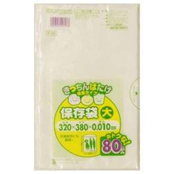 【日本サニパック】きっちんばたけ保存袋 大 増量 Ｆ－０３ ※お取り寄せ商品