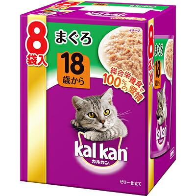 【マースジャパンリミテッド】カルカン パウチ 18歳から まぐろ 70g×8袋入 ☆ペット用品 ※お取り寄せ商品【賞味期限:3ヵ月以上】 商品画像1：メディストック　カーゴ店