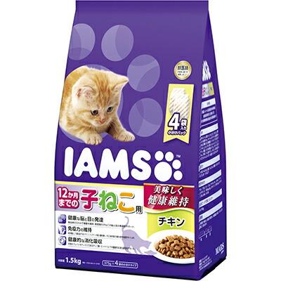 【マースジャパンリミテッド】アイムス 12か月までの子ねこ用 チキン 1.5kg(3･･･