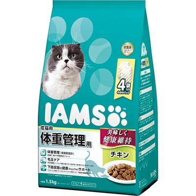 【マースジャパンリミテッド】アイムス 成猫用 体重管理用 チキン 1.5kg(375g･･･