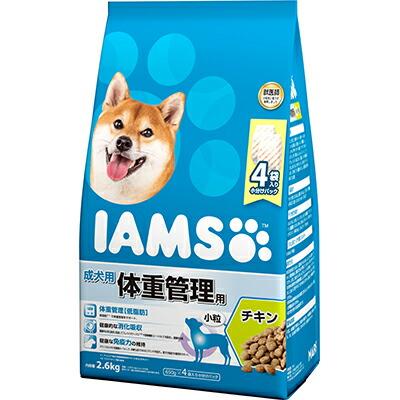 【マースジャパンリミテッド】アイムス 成犬用 体重管理用 チキン 小粒 2.6kg･･･