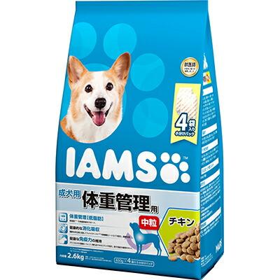 【マースジャパンリミテッド】アイムス 成犬用 体重管理用 チキン 中粒 2.6kg･･･