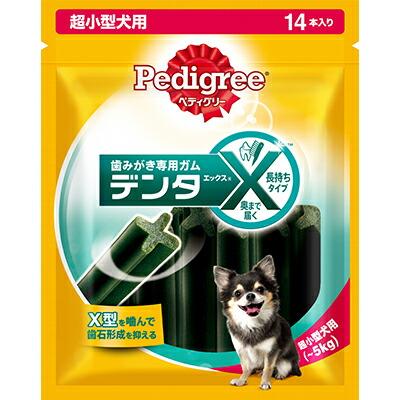 【マースジャパンリミテッド】ぺディグリー デンタエックス 超小型犬用 レギ･･･