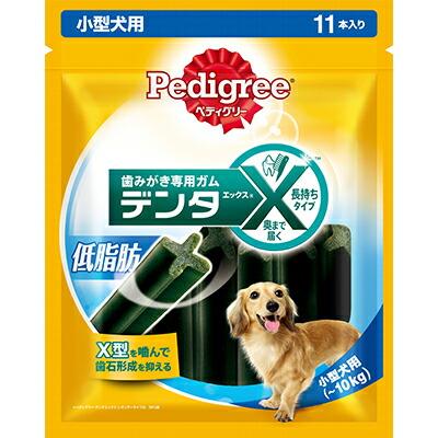 【マースジャパンリミテッド】ぺディグリー デンタエックス 小型犬用 低脂肪 11本入 ☆ペット用品 ※お取り寄せ商品【賞味期限:3ヵ月以上】 商品画像1：メディストック　カーゴ店