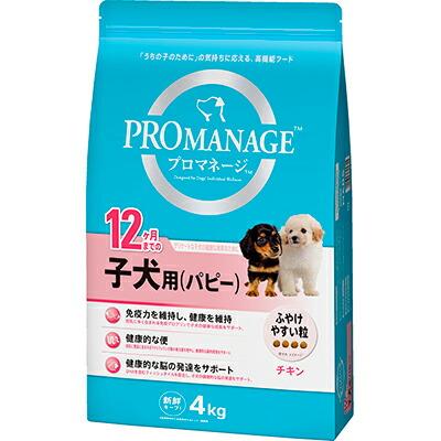 【マースジャパンリミテッド】プロマネージ 12ヶ月までの子犬用(パピー) 4kg ･･･