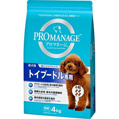 【マースジャパンリミテッド】プロマネージ 成犬用 トイプードル専用 4kg ☆･･･