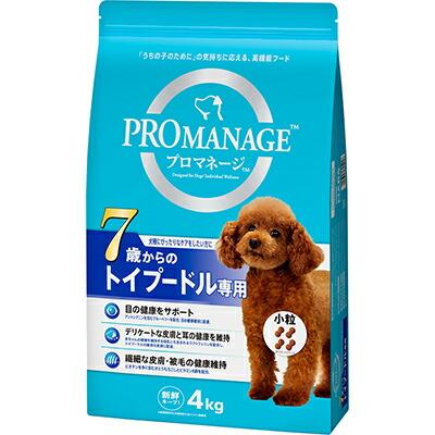 【マースジャパンリミテッド】プロマネージ 7歳からのトイプードル専用 4kg ･･･