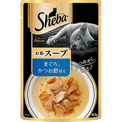 【マースジャパンリミテッド】シーバ アミューズ お魚スープ まぐろ、かつお節添え 40g ☆ペット用品 ※お取り寄せ商品【賞味期限:3ヵ月以上】 商品画像1：メディストック　カーゴ店