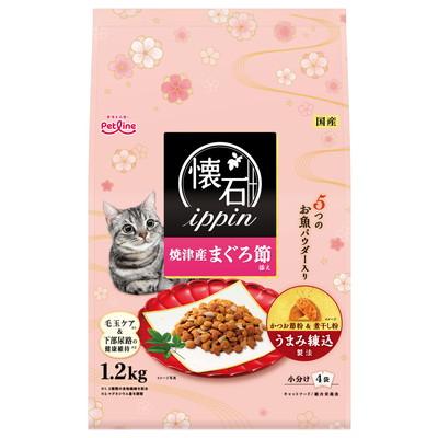 【ペットライン】懐石ｉｐｐｉｎ　焼津産まぐろ節添え　１．２ｋｇ ☆ペット用品 ※お取り寄せ商品【賞味期限：3ヵ月以上】 商品画像1：メディストック　カーゴ店