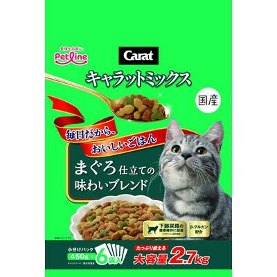 【ペットライン】キャラットミックス　まぐろ仕立ての味わいブレンド　２．７ｋｇ ☆ペット用品 ※お取り寄せ商品【賞味期限：3ヵ月以上】 商品画像1：メディストック　カーゴ店