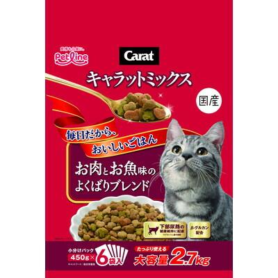 【ペットライン】キャラットミックス　お肉とお魚味のよくばりブレンド　２．７ｋｇ ☆ペット用品 ※お取り寄せ商品【賞味期限：3ヵ月以上】 商品画像1：メディストック　カーゴ店