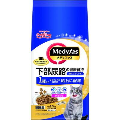 【ペットライン】メディファス　１歳から　チキン味　１．５ｋｇ（２５０ｇ×６） ☆ペット用品 ※お取り寄せ商品【賞味期限：3ヵ月以上】 商品画像1：メディストック　カーゴ店