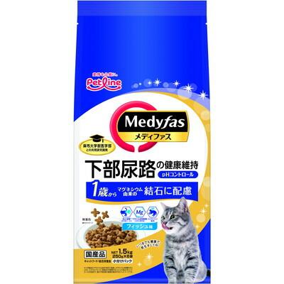 【ペットライン】メディファス　１歳から　フィッシュ味　１．５ｋｇ（２５０ｇ×６） ☆ペット用品 ※お取り寄せ商品【賞味期限：3ヵ月以上】 商品画像1：メディストック　カーゴ店