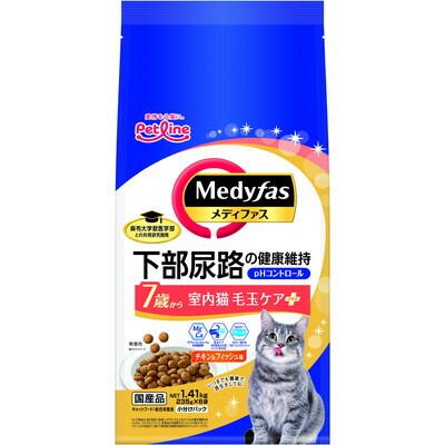 【ペットライン】メディファス　室内猫　毛玉ケアプラス　７歳から　チキン＆･･･