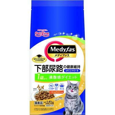 【ペットライン】メディファス　満腹感ダイエット　１歳から　チキン＆フィッシュ味　１．４１ｋｇ（２３５ｇ×６） ☆ペット用品 ※お取り寄せ商品【賞味期限：3ヵ月以上】 商品画像1：メディストック　カーゴ店