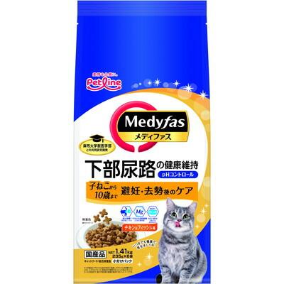 【ペットライン】メディファス　避妊・去勢後のケア　子ねこから１０歳まで　チキン＆フィッシュ味　１．４１ｋｇ（２３５ｇ×６） ☆ペット用品 ※お取り寄せ商品【賞味期限：3ヵ月以上】 商品画像1：メディストック　カーゴ店