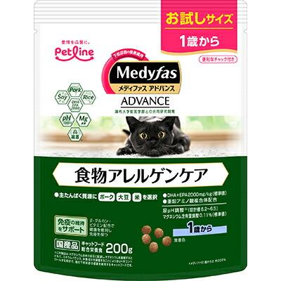 【ペットライン】メディファスアドバンス 食物アレルゲンケア 1歳から 200g ･･･