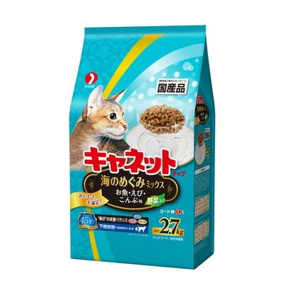 【ペットライン】キャネットチップ　海のめぐみミックス　２．７ｋｇ ☆ペット用品 ※お取り寄せ商品【賞味期限：3ヵ月以上】 商品画像1：メディストック　カーゴ店