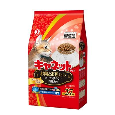 【ペットライン】キャネットチップ　お肉とお魚ミックス　２．７ｋｇ ☆ペット用品 ※お取り寄せ商品【賞味期限：3ヵ月以上】 商品画像1：メディストック　カーゴ店