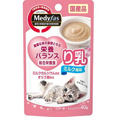 【ペットライン】メディファス ウェット り乳 ミルク風味 40g ☆ペット用品 ･･･