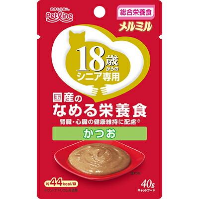 【ペットライン】キャネット メルミル 18歳からかつお 40g ☆ペット用品 ※お･･･