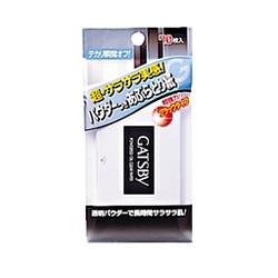 【マンダム】ギャッツビー　パウダーあぶらとり紙　70枚入り ※お取り寄せ商･･･