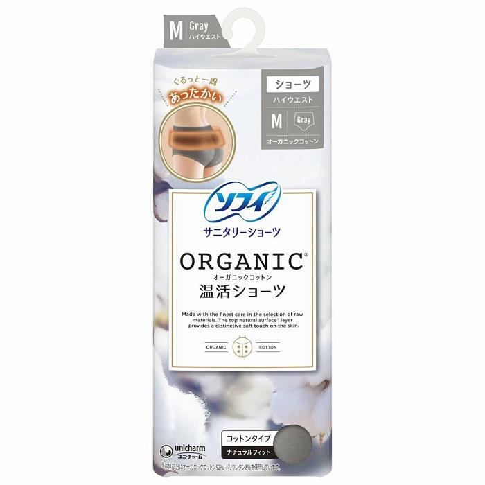 【ユニ･チャーム】ソフィ オーガニックコットン 温活ショーツ Mサイズ グレ･･･